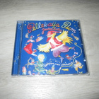 Pellekaija Pum - Jouluntaika - CD - pikkukuva 1