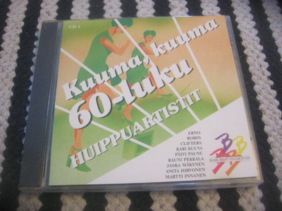 Kuuma, kuuma 60-luku (innanen, Kuuva, Paunu...)