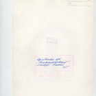 Poikamieshotelli 1955 Vuosaari Nordsjö-Kallvik Vuosaari - pikkukuva 2