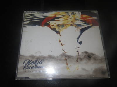 Neljä Ruusua valuva taivas cds