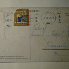 Wendelin: Tontut puurolla metsässä, Tubi + Tubi-m, p. 1944 - pikkukuva 2