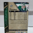 2015-16 Upper Deck - UD Exclusives #61 Kari Lehtonen 041/100 - pikkukuva 2