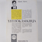 Matti Norri : Yhtiökäsikirja - pikkukuva 2