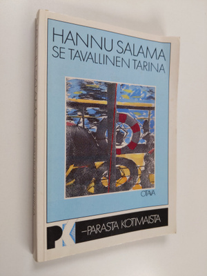 Hannu Salama : Se tavallinen tarina