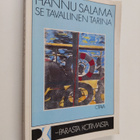 Hannu Salama : Se tavallinen tarina - pikkukuva 1