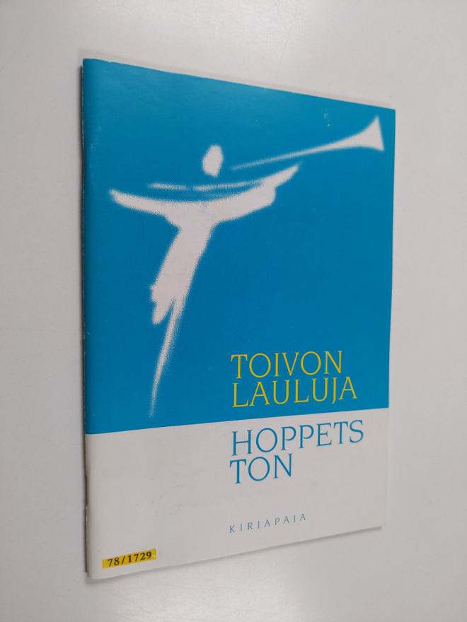 Toivon lauluja - hoppets ton
