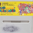 Super Mario World - pikkukuva 1