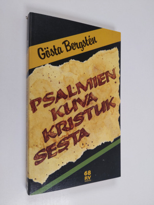 Gösta Bergsten : Psalmien kuva Kristuksesta