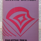 Markku Lahtela - Rakastan sinua, musta tuuli (nid.) - pikkukuva 1