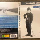 KULKURIN TIE: CHARLIE CHAPLININ URA JA ELÄMÄ (DVD) - pikkukuva 1