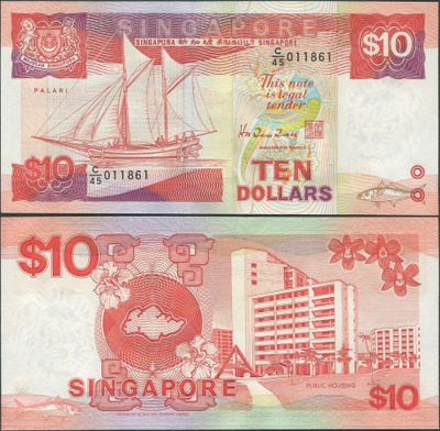 Singapore 10 Dollars 1988 (P-20) UNC