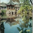 China Pictorial Magazine 2/1963 : Kiinaa kuvina - pikkukuva 2