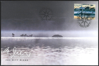 FDC Åland 2016  Minun Ahvenanmaani  LaPe ÅL 417