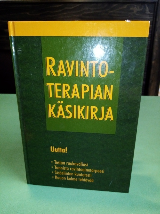 LAAMANEN :  RAVINTOTERAPIAN KÄSIKIRJA