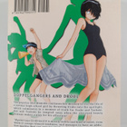 Riichi Ueshiba : Mysterious Girlfriend X 4 - pikkukuva 2