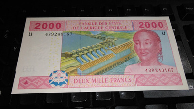 Cameroun Kamerun (CAS) 2000 Francs 2002 P208 UNC