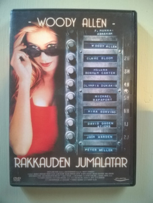 Rakkauden Jumalatar  DVD