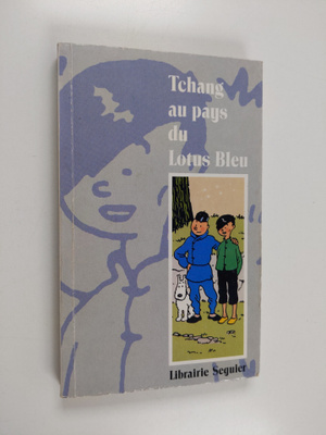 Chongren Zhang : Tchang au pays du lotus bleu