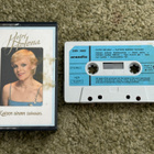 Katri Helena katson sineen taivaan 1979 c kasetti - pikkukuva 1