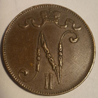 5 penniä 1916. - pikkukuva 2