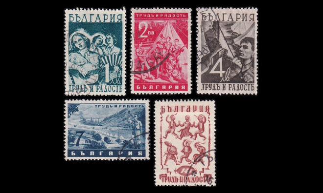 Bulgaria 437-41 o Työ ja ilo -järjestö (1942)