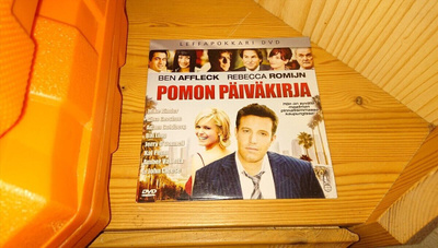Pomon Päiväkirja DVD Leffapokkari