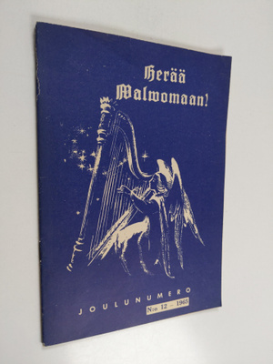 Herää valvomaan 12/1965