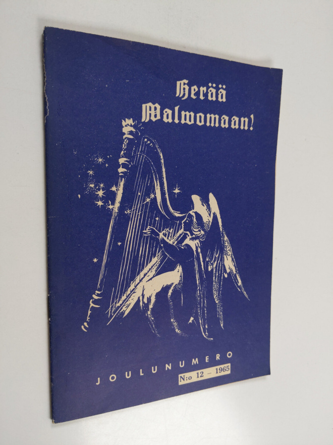 Herää valvomaan 12/1965