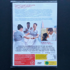 DVD: Unelmien Manhattan (Jennifer Lopez, Ralph Fiennes) UUSI - pikkukuva 2
