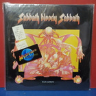 BLACK SABBATH - SABBATH BLOODY SABBATH UUSI REMASTERED LP - pikkukuva 1