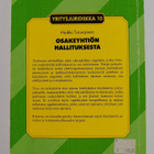 Heikki Toiviainen : Osakeyhtiön hallituksesta - pikkukuva 2