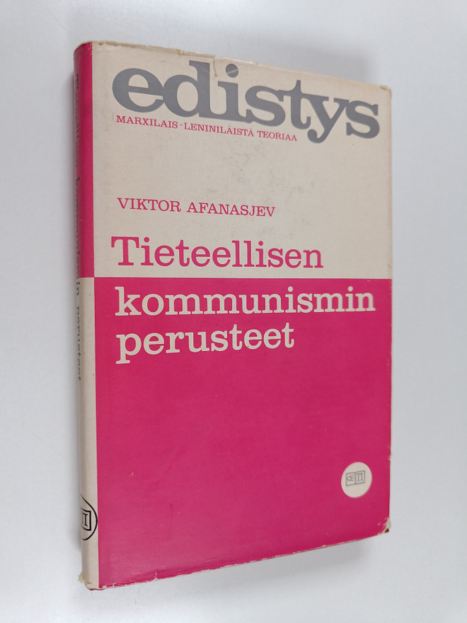 Viktor Afanasjev : Tieteellisen kommunismin perusteet