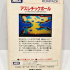 MSX - Athletic Ball / Ghost Flipper - pikkukuva 2