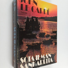 John Le Carre : Sota ilman sankareita - pikkukuva 1