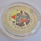 Iso-Britannia 1 dollar 1999 Macao Paluu Kiinalle - pikkukuva 2