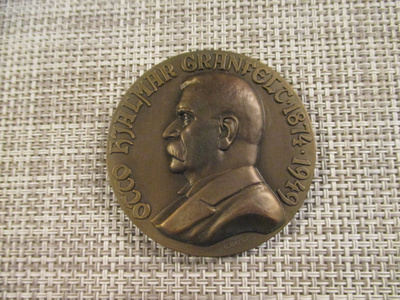 Otto Hjalmar Granfelt mitali   /Gerda Qvist 1950