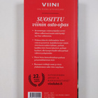 Juha Berglund : Viinistä viiniin 2020 : Viini-lehden vuos... - pikkukuva 2