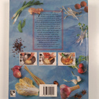 Veronica Sperling : The complete book of Chinese cooking - pikkukuva 2