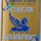 Valitut Palat lehti 5 kpl v. 1985 1986 - pikkukuva 2