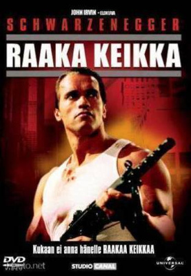 Raaka Keikka  -  DVD