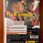 Team Ahma II 2 DVD - pikkukuva 2