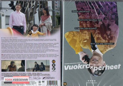 vuokraperheet	(19 612)	UUSI	-FI-	DVD	(fi/gb)			2023	asia,