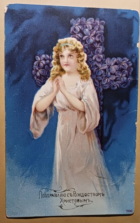 Enkeli takanaan kukkaristi, vanha väripk, p. 1910