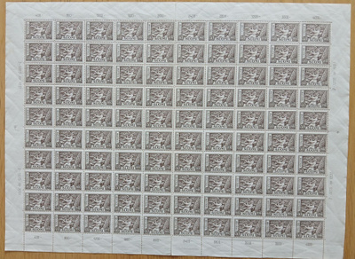 18.1.1952 Yleismerkki, 40mk ruskea arkki. LAPE 402**