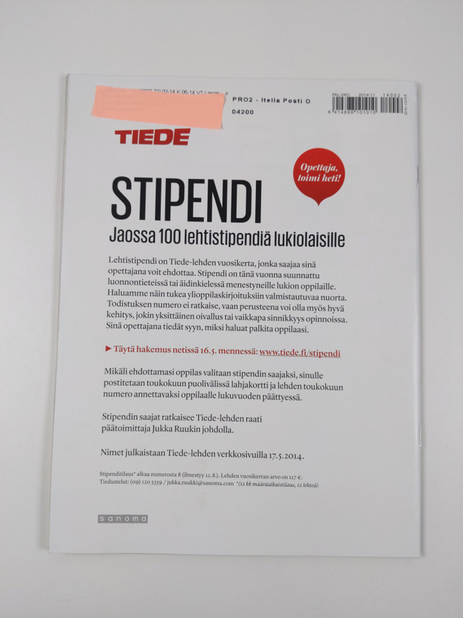 Item image