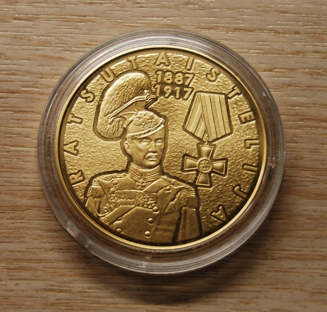 Mannerheim .Ratsutaistelija, Mitali. Kullattu