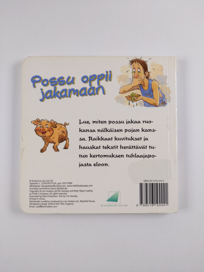 Item image