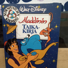 Walt Disney Aladdinin taikakirja - pikkukuva 1