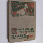 Kansanvalistusseuran kalenteri 1916 - pikkukuva 1