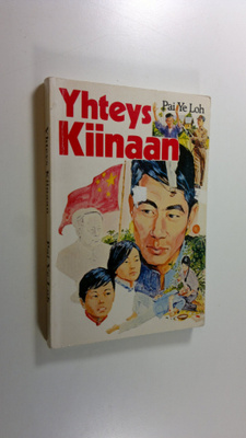 Pai Ye Loh : Yhteys Kiinaan